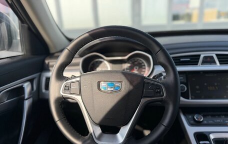 Geely Atlas I, 2018 год, 1 360 000 рублей, 16 фотография