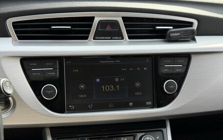 Geely Atlas I, 2018 год, 1 360 000 рублей, 17 фотография