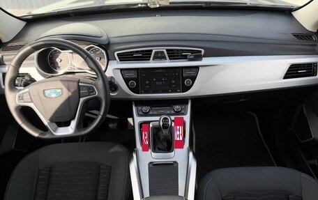 Geely Atlas I, 2018 год, 1 360 000 рублей, 12 фотография
