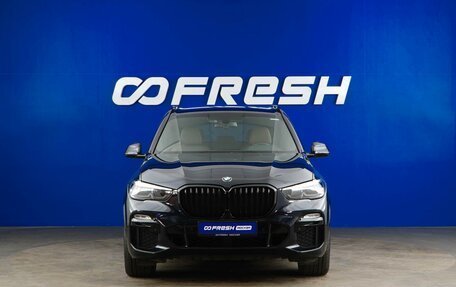 BMW X5, 2019 год, 6 200 000 рублей, 3 фотография