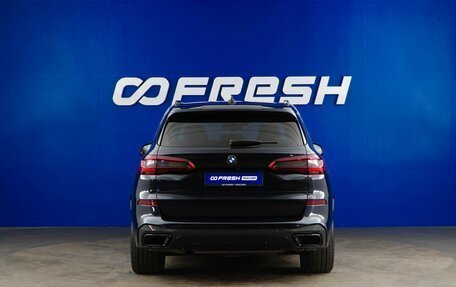 BMW X5, 2019 год, 6 200 000 рублей, 4 фотография