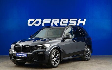BMW X5, 2019 год, 6 200 000 рублей, 5 фотография