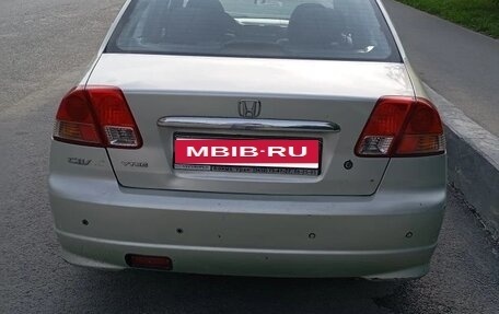 Honda Civic VII, 2003 год, 250 000 рублей, 3 фотография