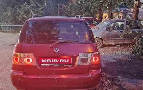 KIA X-Trek, 2004 год, 240 000 рублей, 4 фотография