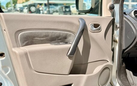 Renault Kangoo II рестайлинг, 2011 год, 1 350 000 рублей, 15 фотография