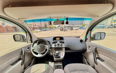 Renault Kangoo II рестайлинг, 2011 год, 1 350 000 рублей, 17 фотография