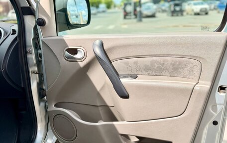 Renault Kangoo II рестайлинг, 2011 год, 1 350 000 рублей, 18 фотография
