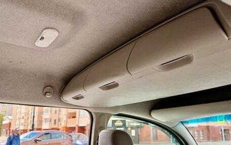 Renault Kangoo II рестайлинг, 2011 год, 1 350 000 рублей, 22 фотография