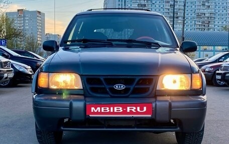 KIA Sportage IV рестайлинг, 2001 год, 350 000 рублей, 14 фотография