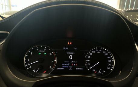 Infiniti QX50 II, 2018 год, 2 650 000 рублей, 17 фотография
