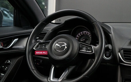 Mazda CX-4, 2023 год, 2 850 000 рублей, 12 фотография