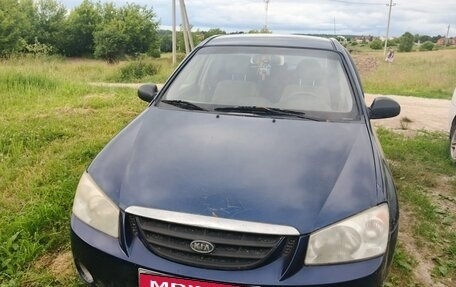 KIA Cerato I, 2005 год, 270 000 рублей, 2 фотография