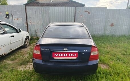 KIA Cerato I, 2005 год, 270 000 рублей, 5 фотография