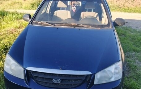 KIA Cerato I, 2005 год, 270 000 рублей, 11 фотография