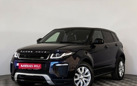 Land Rover Range Rover Evoque I, 2018 год, 2 900 000 рублей, 2 фотография