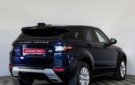 Land Rover Range Rover Evoque I, 2018 год, 2 900 000 рублей, 6 фотография