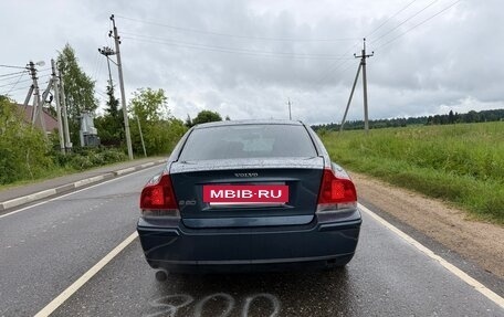 Volvo S60 III, 2005 год, 590 000 рублей, 4 фотография