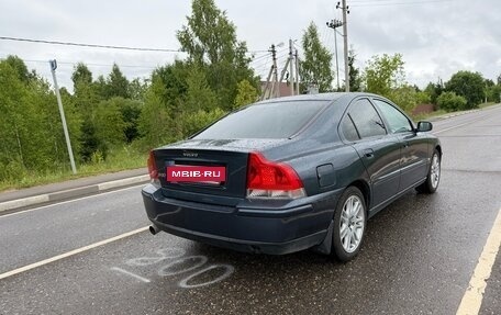 Volvo S60 III, 2005 год, 590 000 рублей, 5 фотография