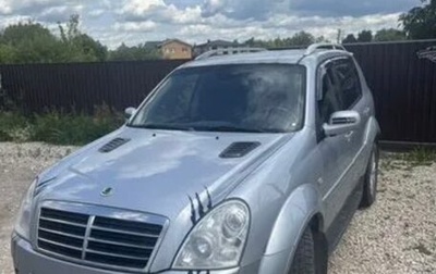 SsangYong Rexton III, 2010 год, 790 000 рублей, 1 фотография