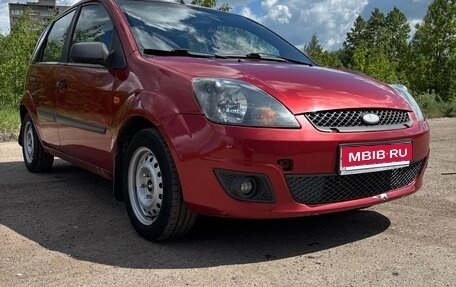 Ford Fiesta, 2007 год, 340 000 рублей, 1 фотография