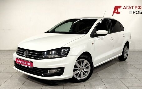 Volkswagen Polo VI (EU Market), 2016 год, 1 195 000 рублей, 1 фотография
