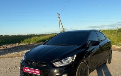 Hyundai Solaris II рестайлинг, 2013 год, 880 000 рублей, 1 фотография