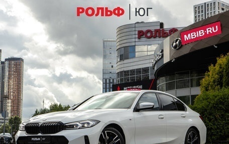 BMW 3 серия, 2024 год, 6 900 000 рублей, 1 фотография