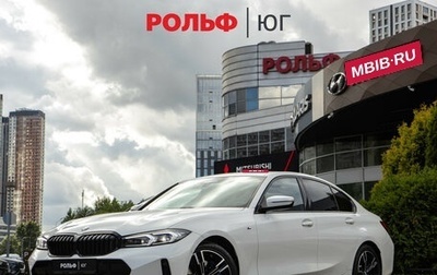BMW 3 серия, 2024 год, 6 900 000 рублей, 1 фотография