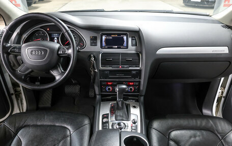 Audi Q7, 2014 год, 2 417 000 рублей, 15 фотография