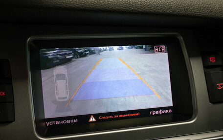 Audi Q7, 2014 год, 2 417 000 рублей, 19 фотография