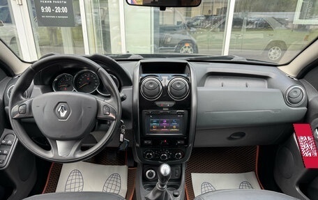 Renault Duster I рестайлинг, 2015 год, 1 150 000 рублей, 9 фотография