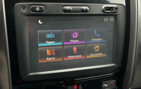 Renault Duster I рестайлинг, 2015 год, 1 150 000 рублей, 20 фотография