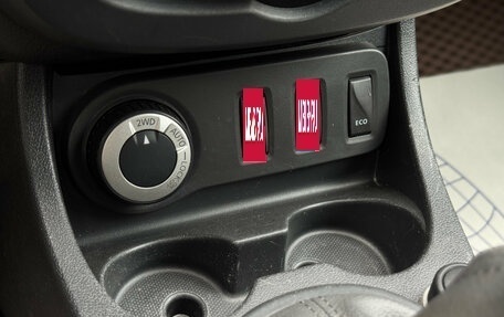 Renault Duster I рестайлинг, 2015 год, 1 150 000 рублей, 23 фотография