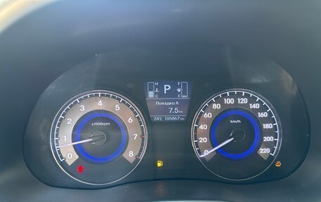 Hyundai Solaris II рестайлинг, 2015 год, 960 000 рублей, 16 фотография