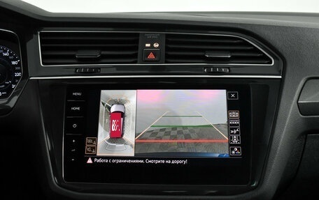 Volkswagen Tiguan II, 2017 год, 2 448 900 рублей, 17 фотография