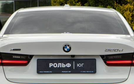 BMW 3 серия, 2024 год, 6 900 000 рублей, 34 фотография