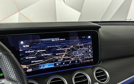 Mercedes-Benz E-Класс, 2021 год, 4 260 000 рублей, 15 фотография