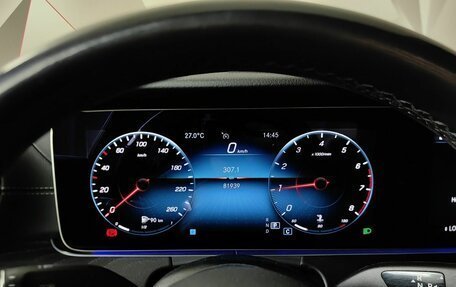 Mercedes-Benz E-Класс, 2021 год, 4 260 000 рублей, 13 фотография