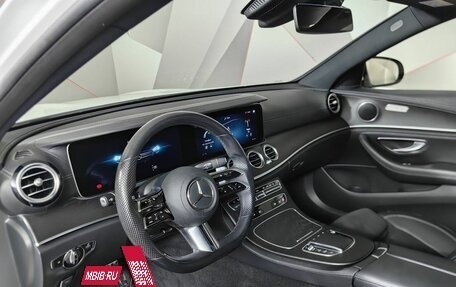 Mercedes-Benz E-Класс, 2021 год, 4 260 000 рублей, 14 фотография