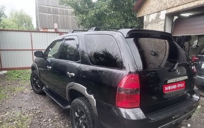 Acura MDX II, 2000 год, 635 000 рублей, 1 фотография