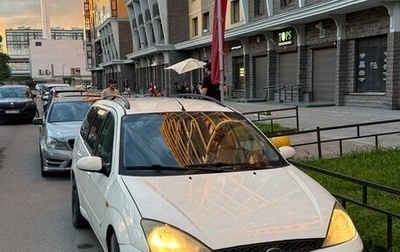 Ford Focus IV, 2004 год, 200 000 рублей, 1 фотография