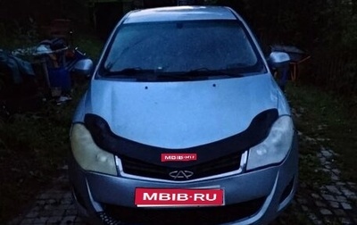 Chery Very (A13), 2013 год, 250 000 рублей, 1 фотография