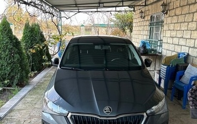 Skoda Rapid II, 2021 год, 1 300 000 рублей, 1 фотография