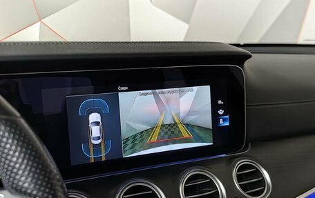 Mercedes-Benz E-Класс, 2021 год, 4 260 000 рублей, 20 фотография