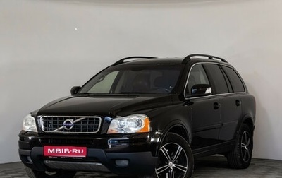 Volvo XC90 II рестайлинг, 2008 год, 1 199 000 рублей, 1 фотография