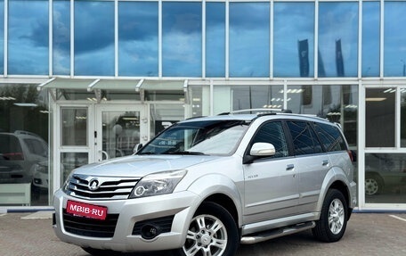 Great Wall Hover H3 I, 2014 год, 830 000 рублей, 1 фотография