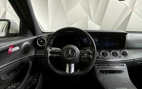 Mercedes-Benz E-Класс, 2021 год, 4 260 000 рублей, 22 фотография