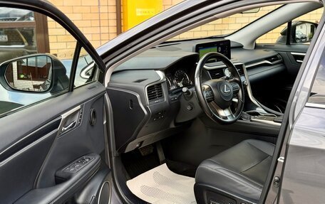 Lexus RX IV рестайлинг, 2022 год, 5 270 000 рублей, 12 фотография