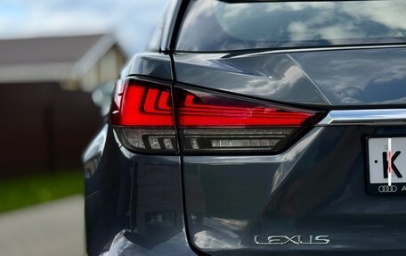 Lexus RX IV рестайлинг, 2022 год, 5 270 000 рублей, 11 фотография