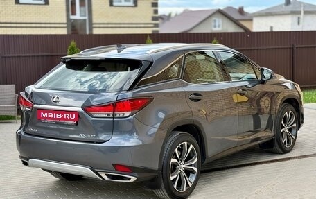 Lexus RX IV рестайлинг, 2022 год, 5 270 000 рублей, 7 фотография